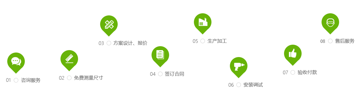 机械设备|绍兴机械设备|绍兴奇亨雅希机械设备有限公司